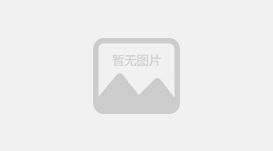 老年人床墊該如何選擇？